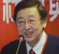 蕭啟慶(1937~2012)圖片