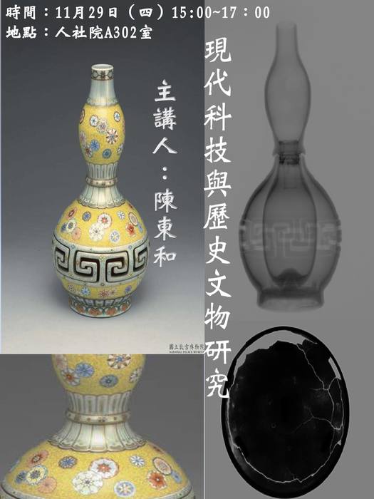 圖片說明